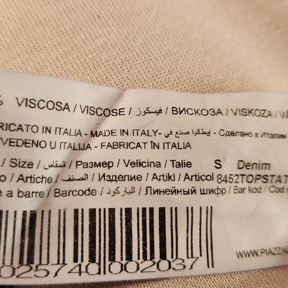 PIAZA ITALIA Camisole Tank Boho Print Navy Mauve Taupe Sz S - Picture 7 of 7